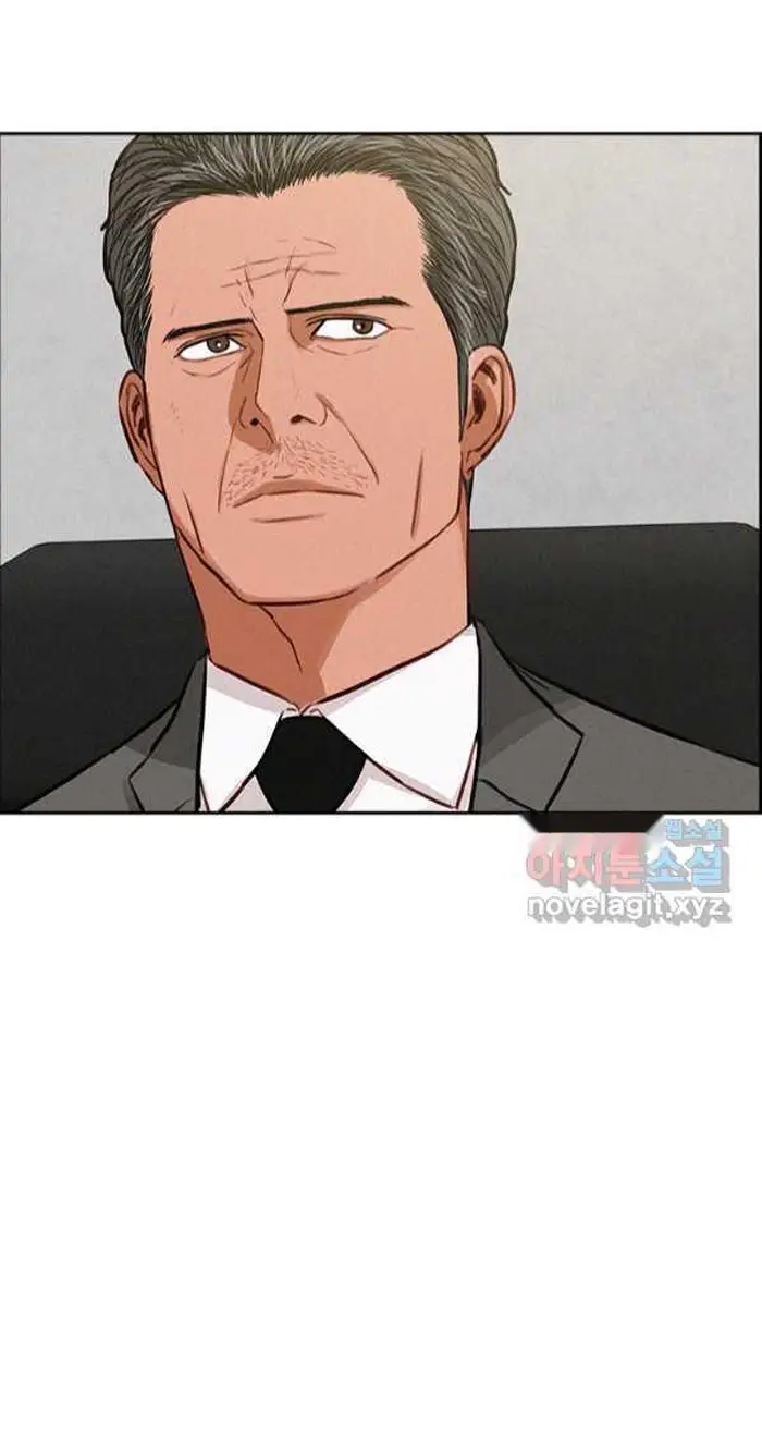 Read Lord of Money Es Manga Online