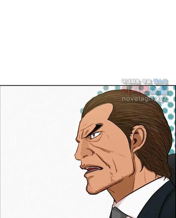 Read Lord of Money Es Manga Online