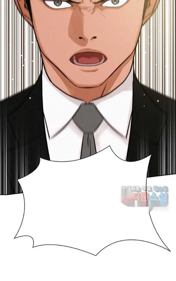 Read Lord of Money Es Manga Online