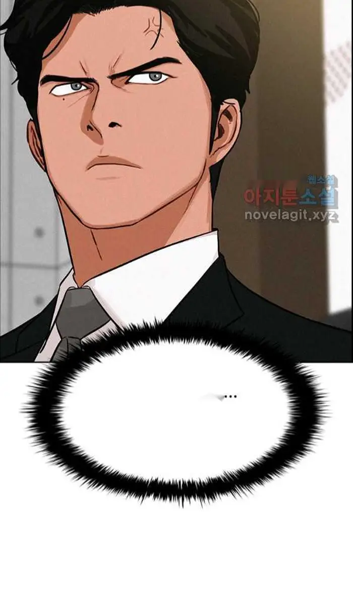 Read Lord of Money Es Manga Online