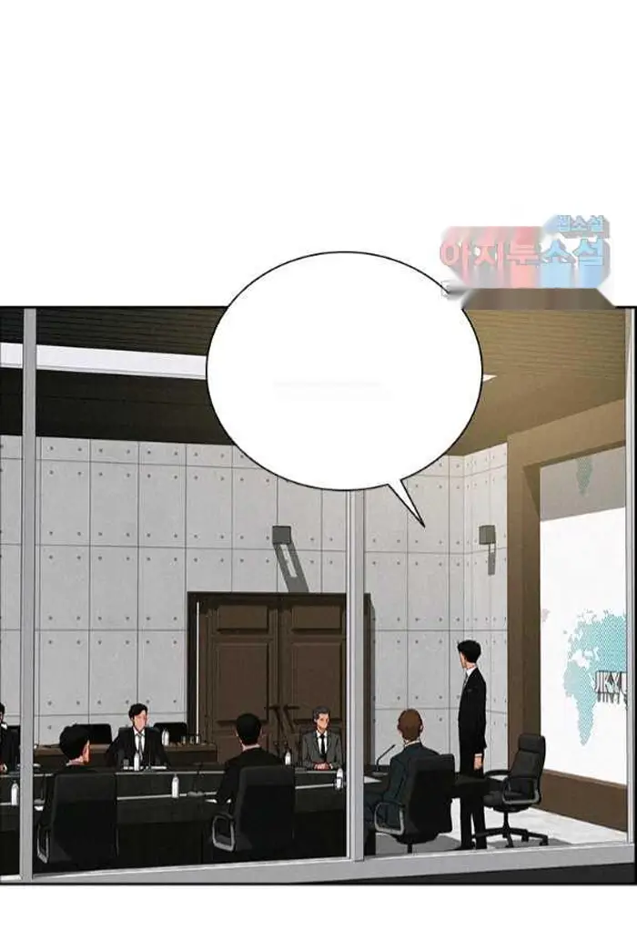 Read Lord of Money Es Manga Online