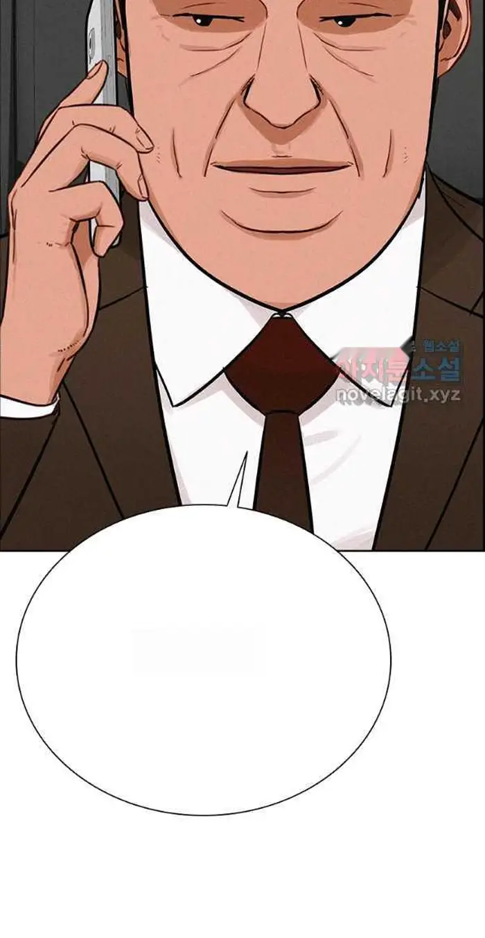 Read Lord of Money Es Manga Online
