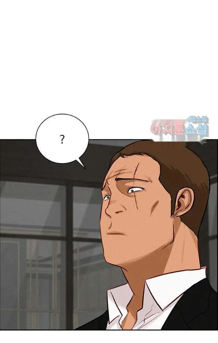 Read Lord of Money Es Manga Online