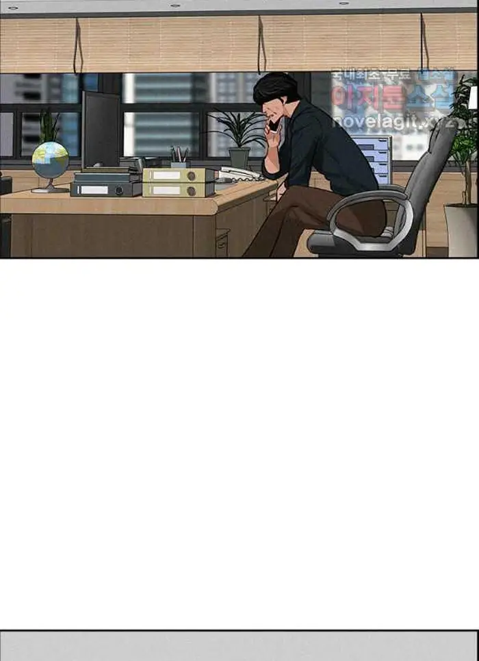 Read Lord of Money Es Manga Online