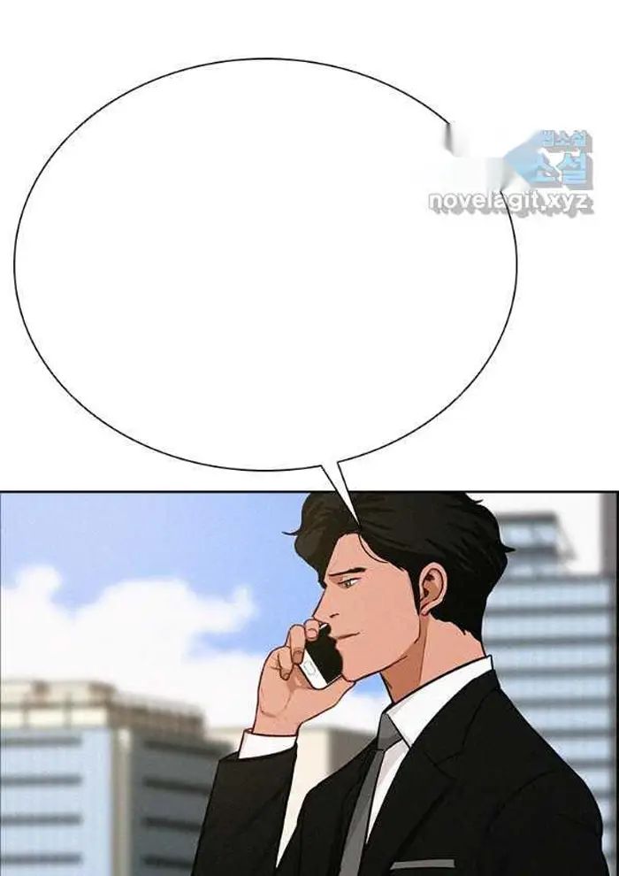 Read Lord of Money Es Manga Online
