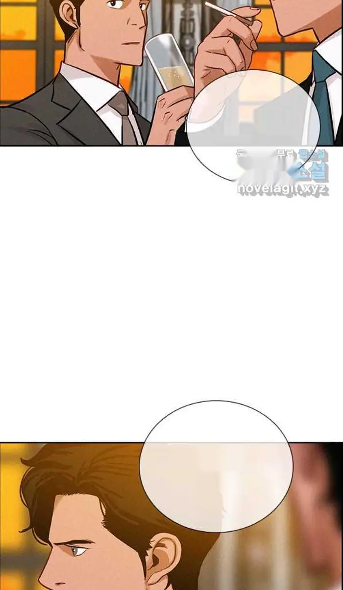 Read Lord of Money Es Manga Online