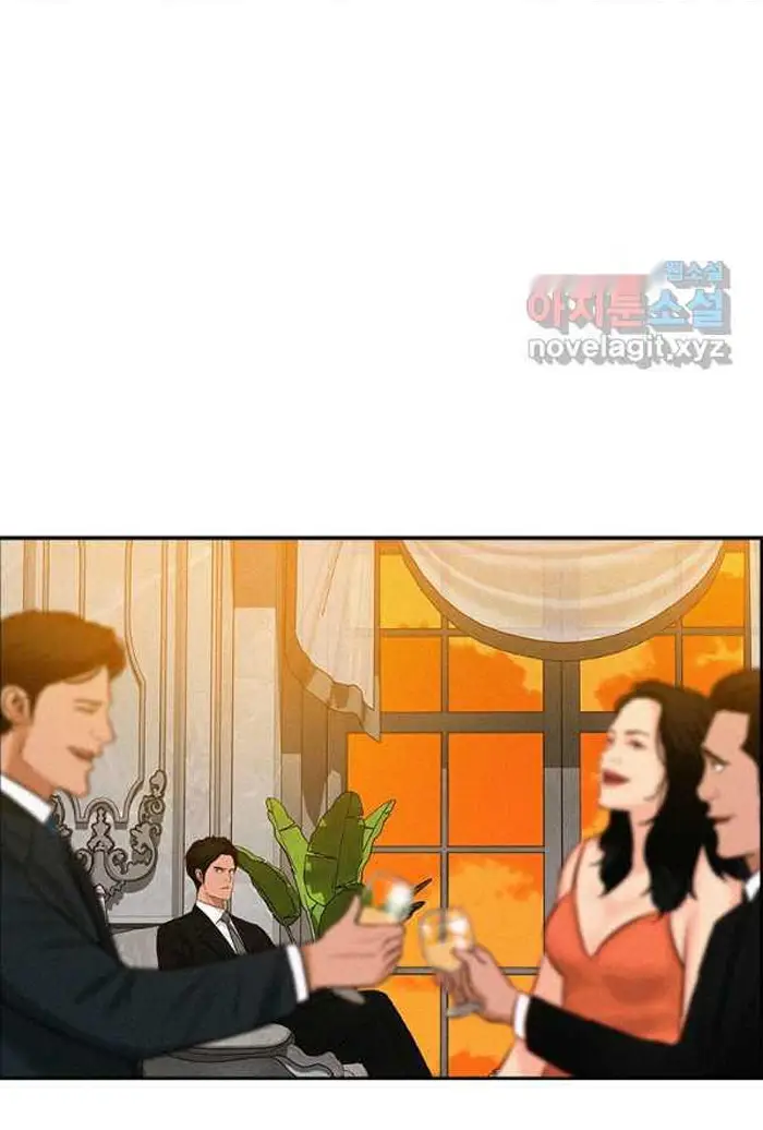 Read Lord of Money Es Manga Online