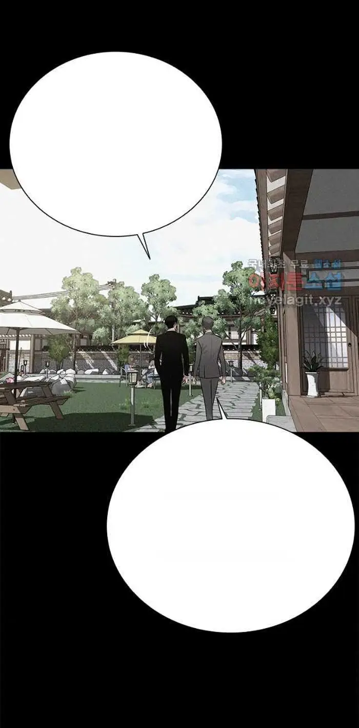 Read Lord of Money Es Manga Online