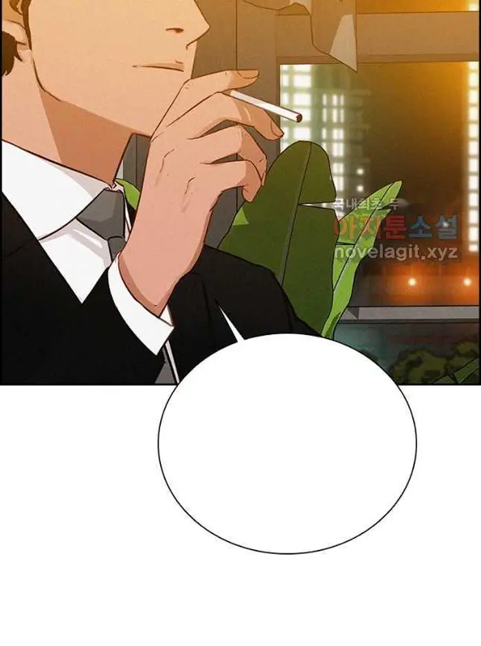 Read Lord of Money Es Manga Online