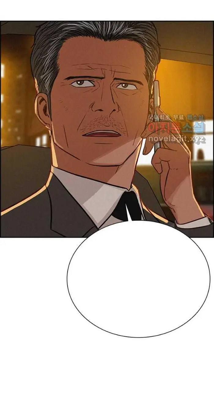 Read Lord of Money Es Manga Online