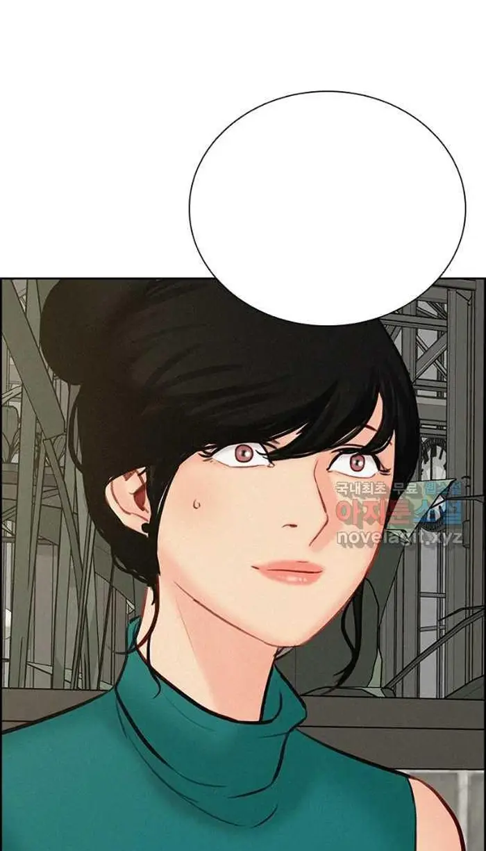Read Lord of Money Es Manga Online