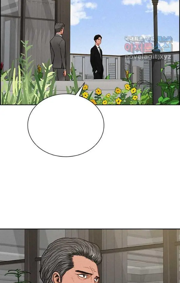 Read Lord of Money Es Manga Online