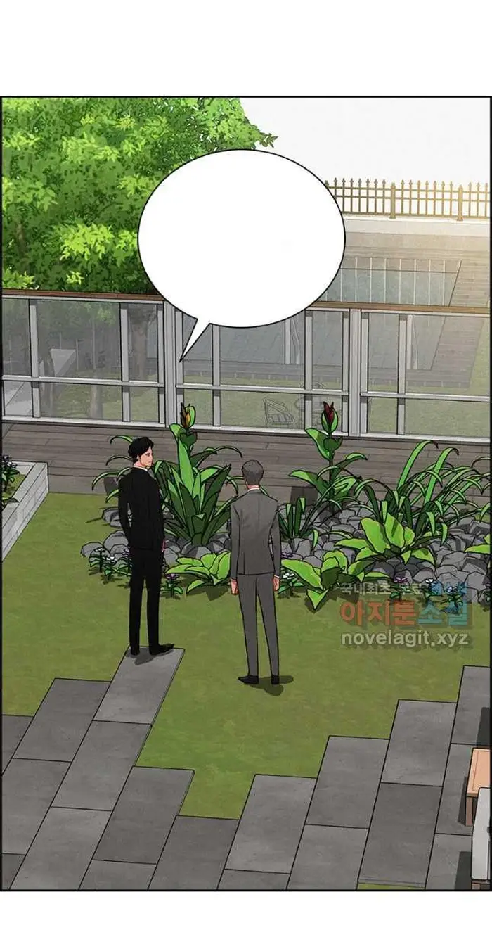 Read Lord of Money Es Manga Online