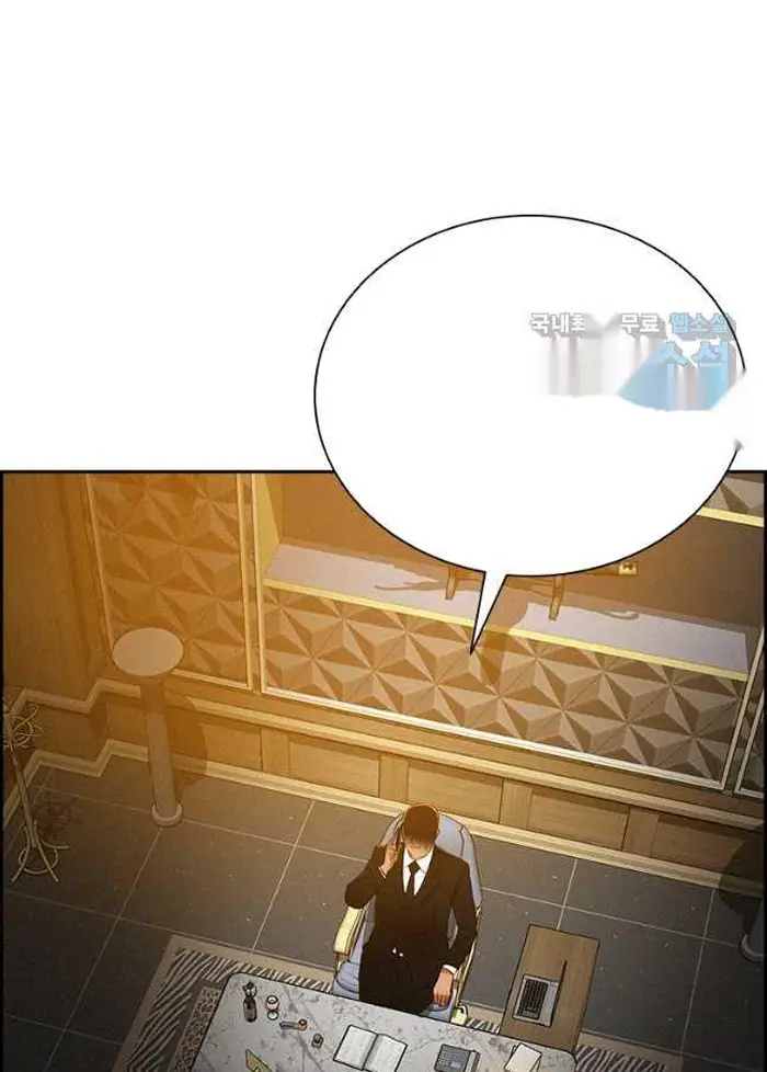 Read Lord of Money Es Manga Online