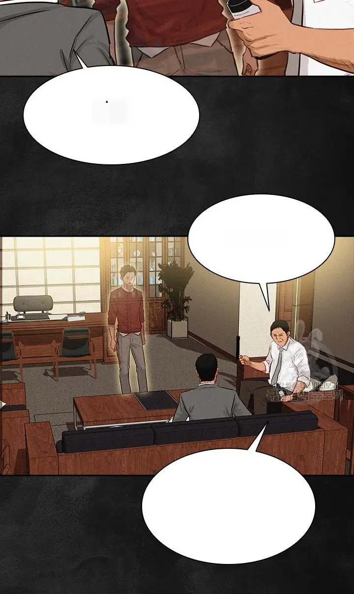 Read Lord of Money Es Manga Online