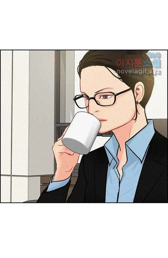 Read Lord of Money Es Manga Online