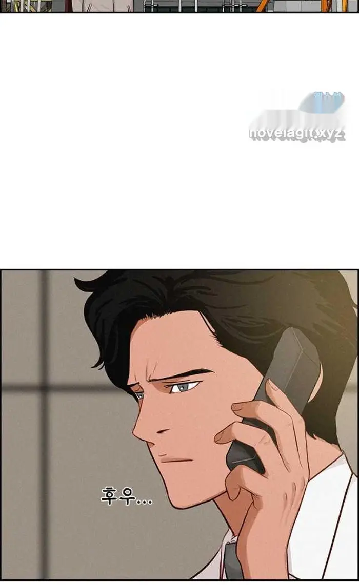 Read Lord of Money Es Manga Online