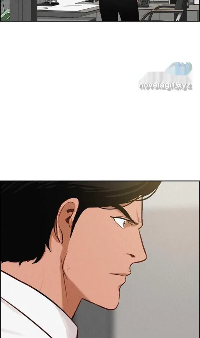 Read Lord of Money Es Manga Online