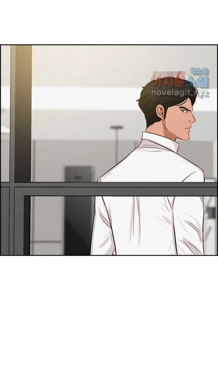 Read Lord of Money Es Manga Online