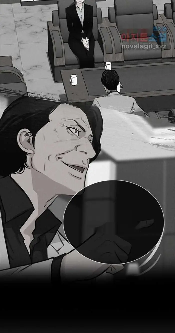Read Lord of Money Es Manga Online