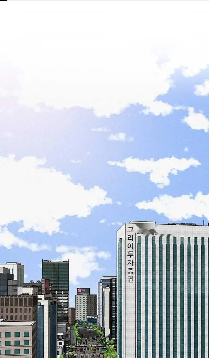 Read Lord of Money Es Manga Online