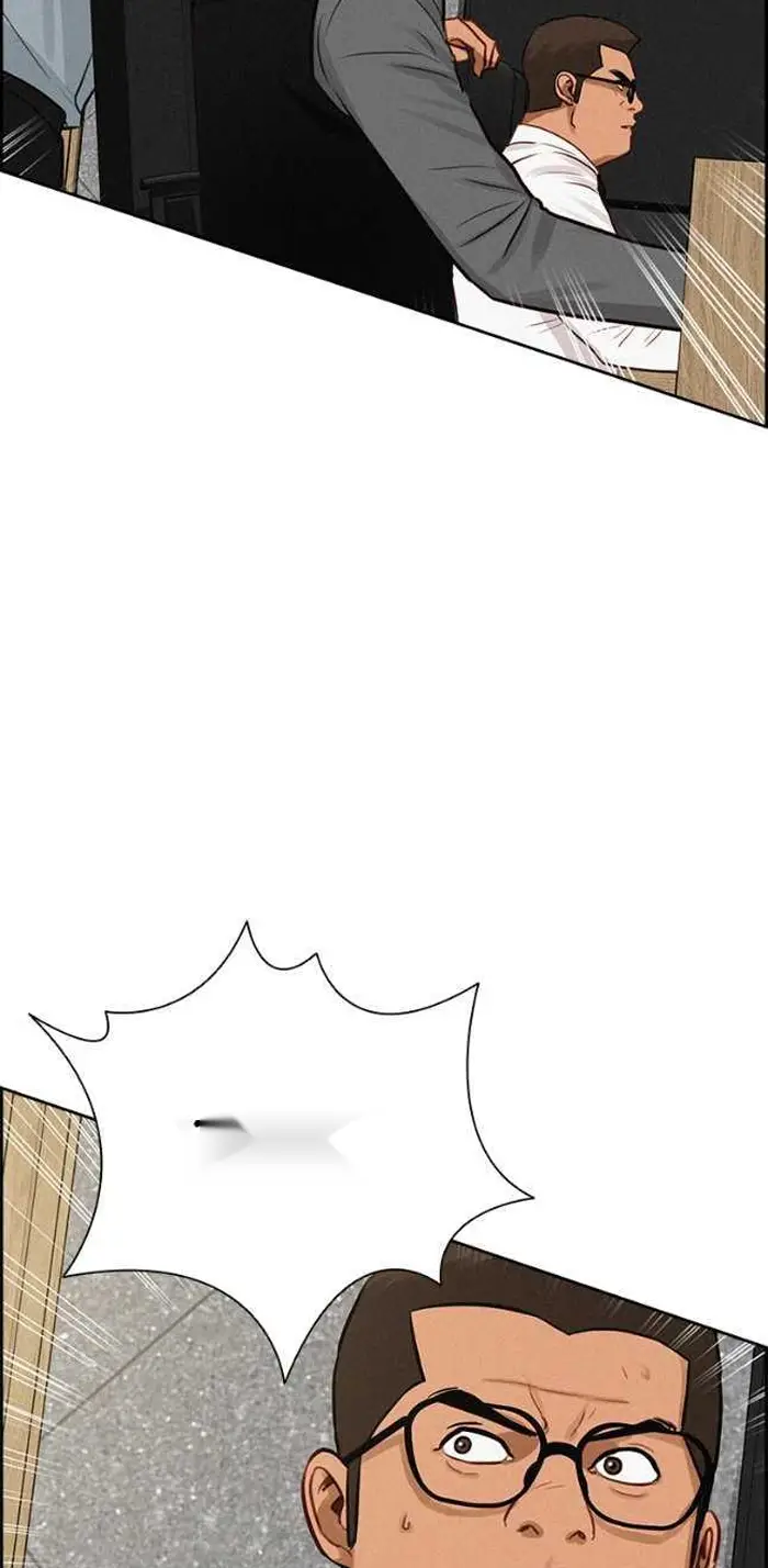 Read Lord of Money Es Manga Online