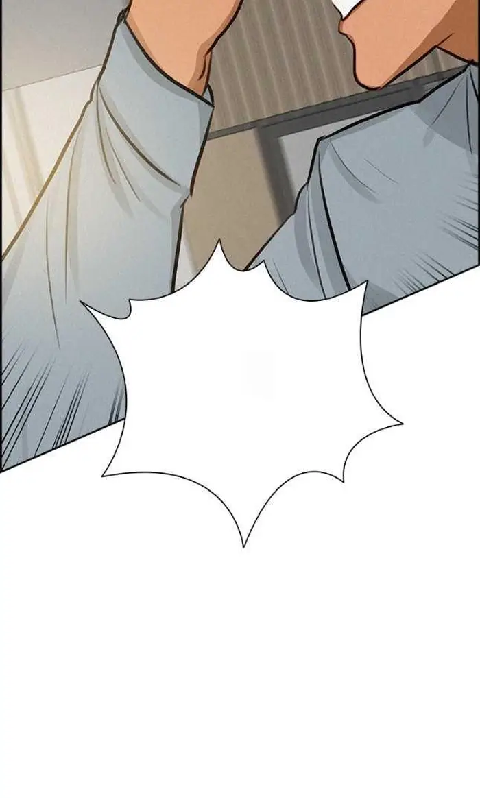 Read Lord of Money Es Manga Online
