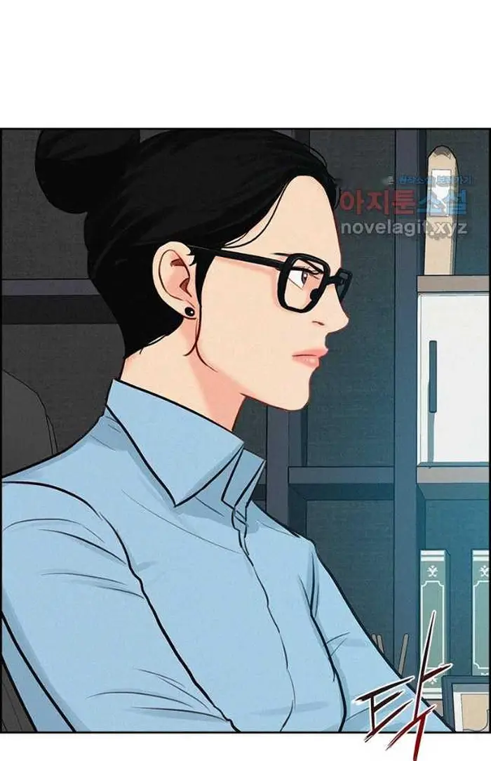 Read Lord of Money Es Manga Online