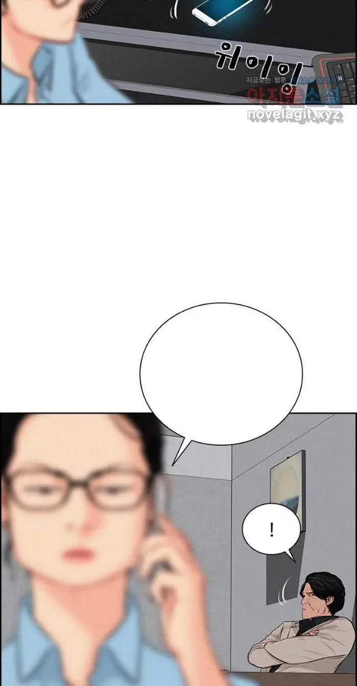 Read Lord of Money Es Manga Online