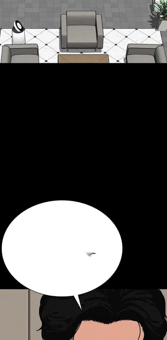 Read Lord of Money Es Manga Online