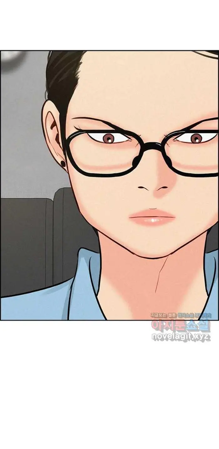 Read Lord of Money Es Manga Online