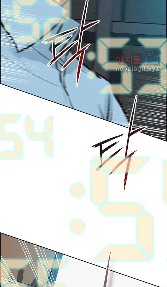 Read Lord of Money Es Manga Online