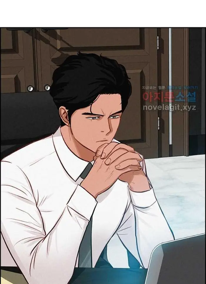 Read Lord of Money Es Manga Online