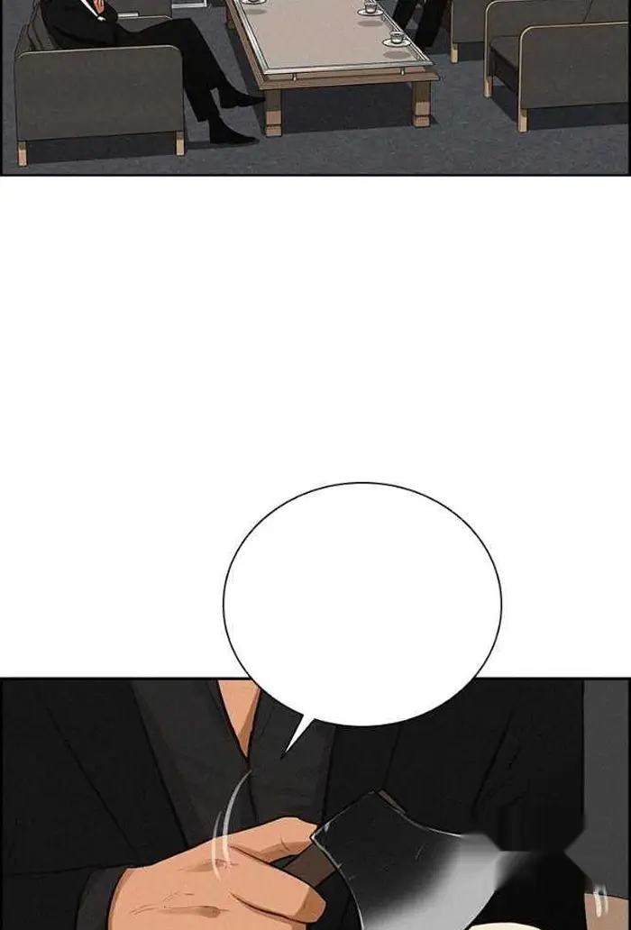 Read Lord of Money Es Manga Online