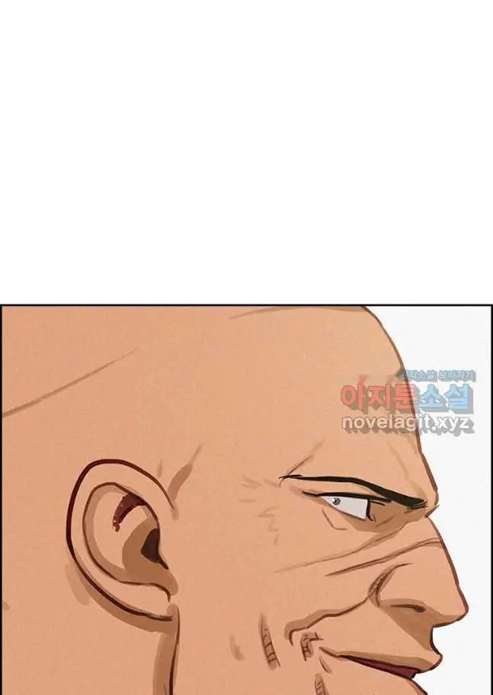Read Lord of Money Es Manga Online