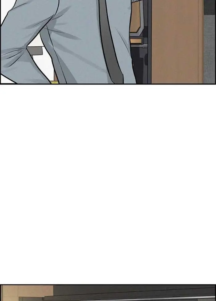 Read Lord of Money Es Manga Online