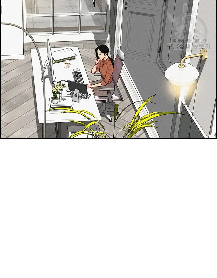 Read Lord of Money Es Manga Online