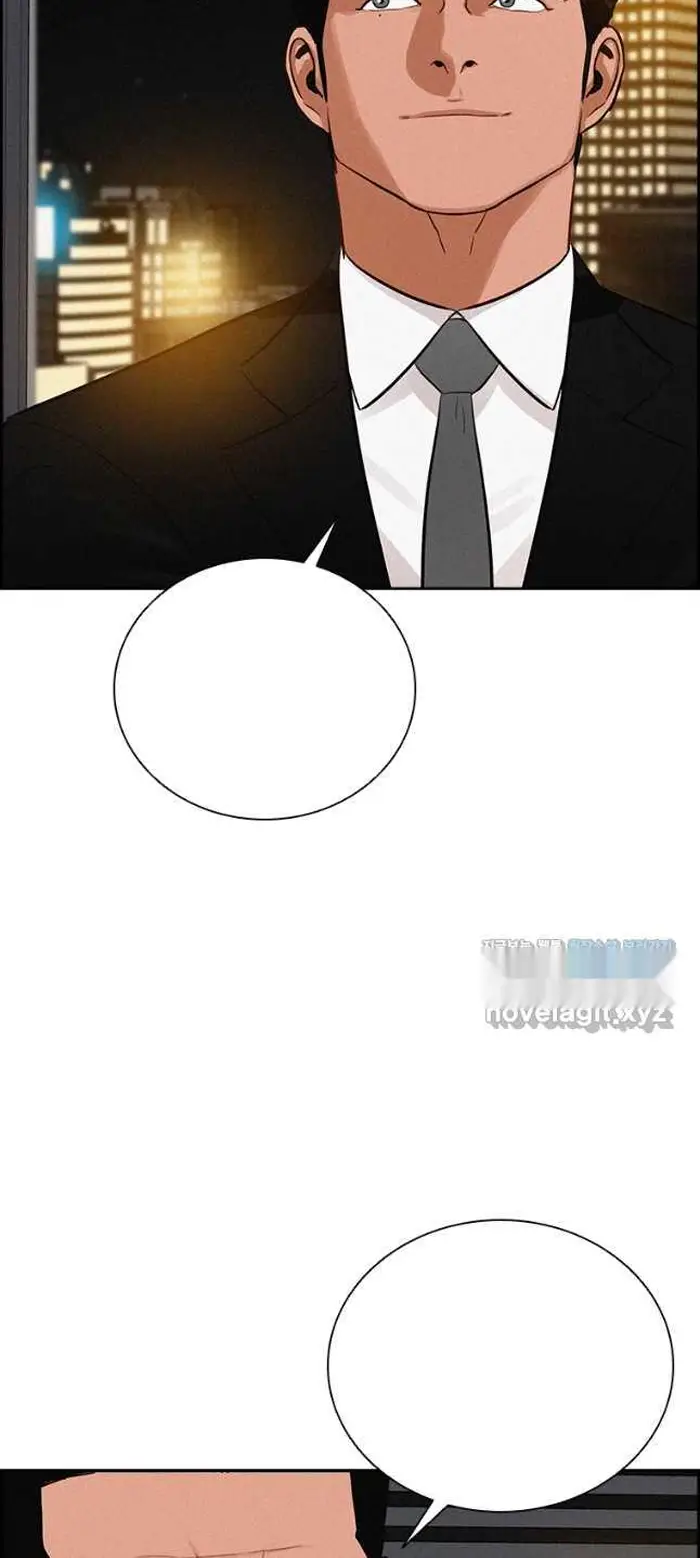 Read Lord of Money Es Manga Online
