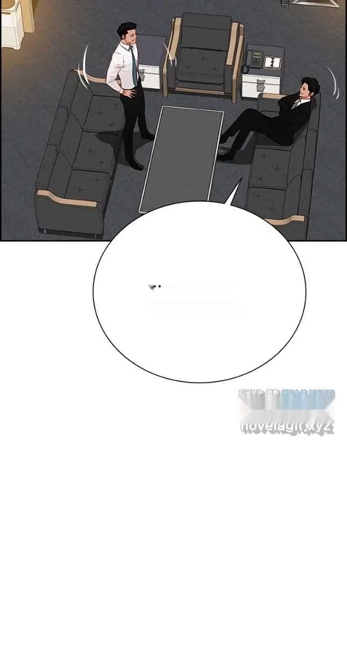 Read Lord of Money Es Manga Online