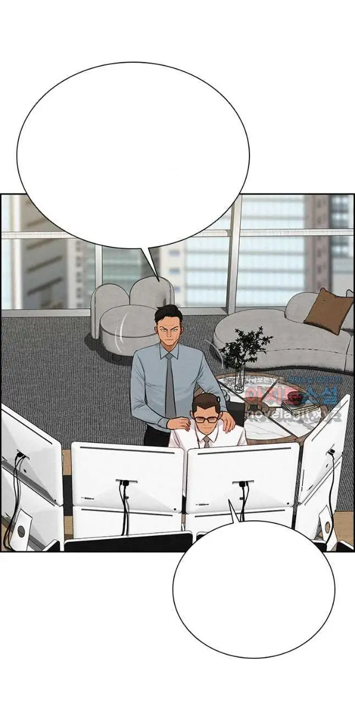 Read Lord of Money Es Manga Online