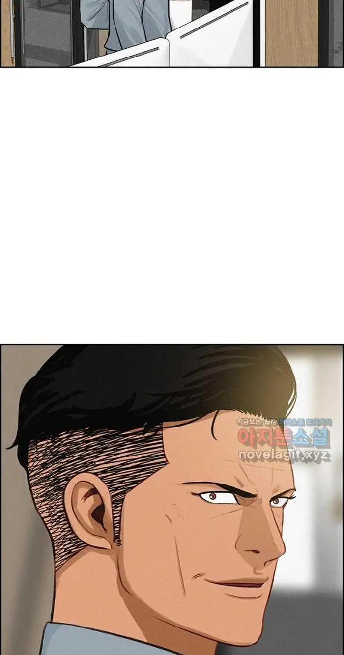 Read Lord of Money Es Manga Online