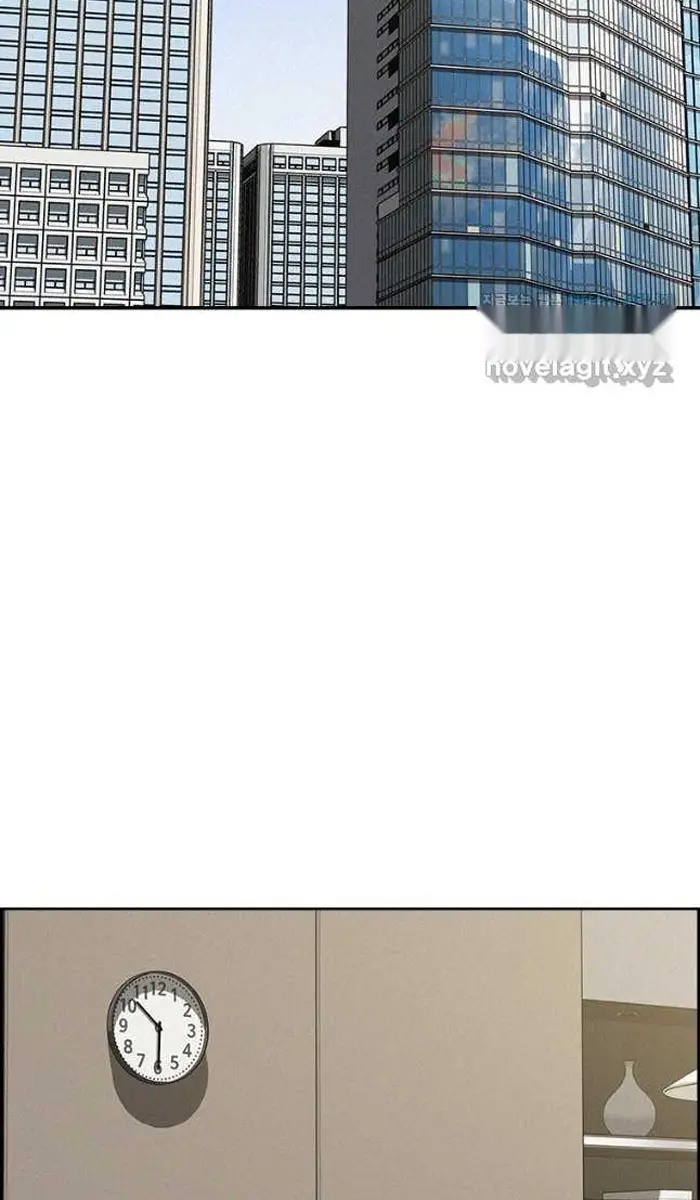 Read Lord of Money Es Manga Online