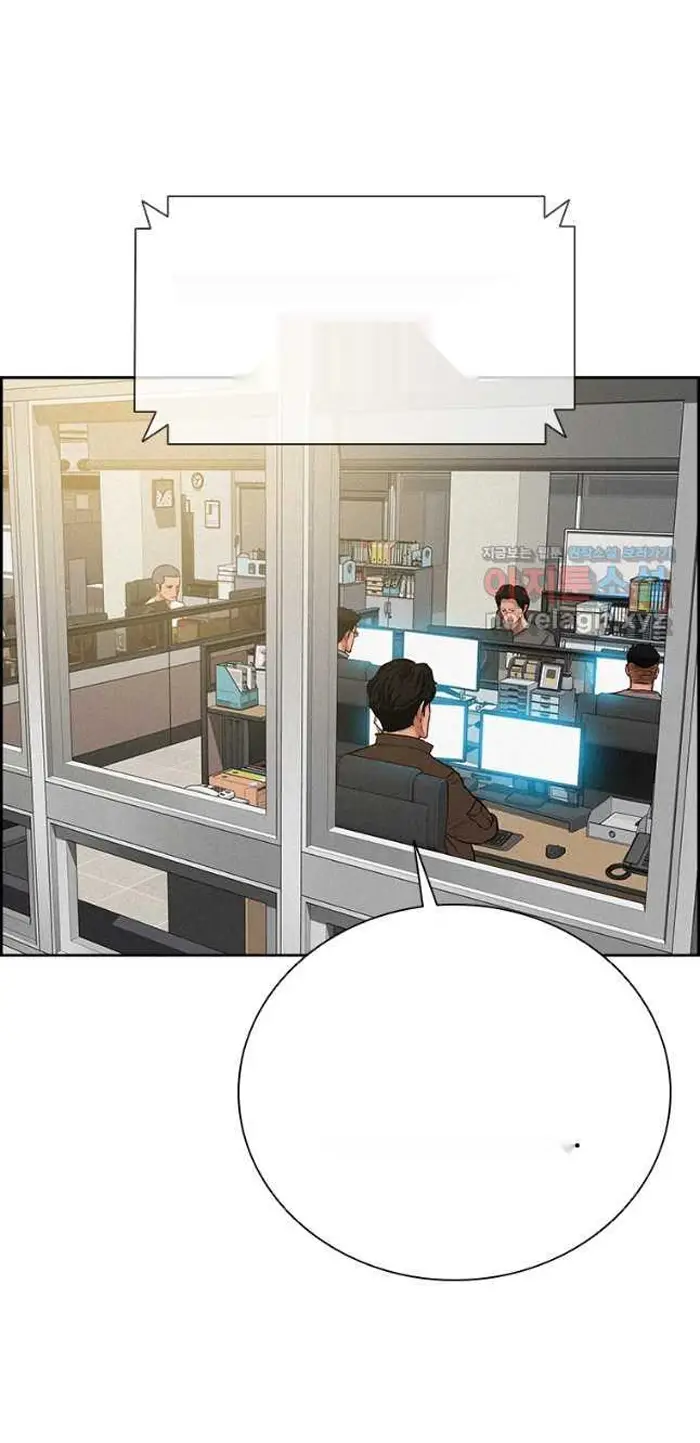 Read Lord of Money Es Manga Online