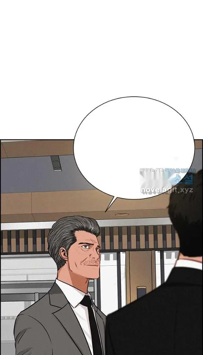 Read Lord of Money Es Manga Online