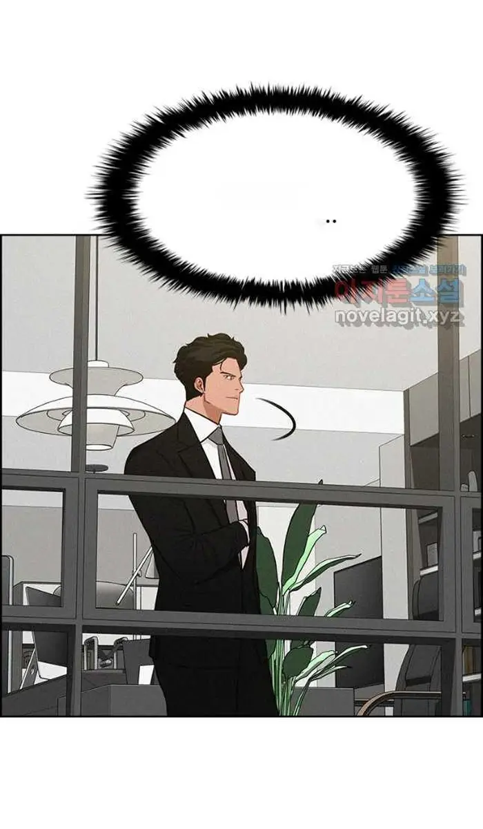 Read Lord of Money Es Manga Online