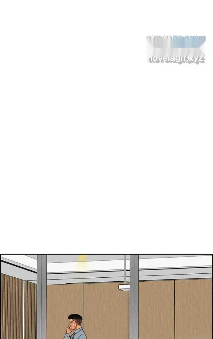 Read Lord of Money Es Manga Online