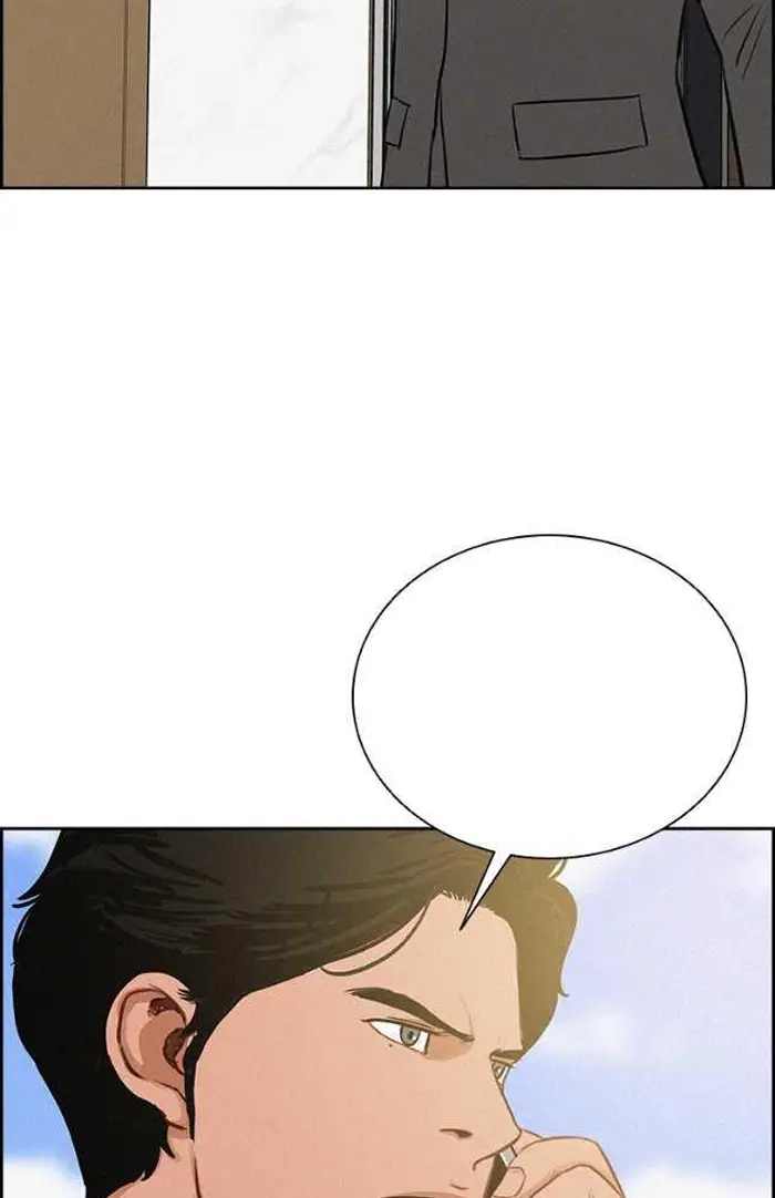 Read Lord of Money Es Manga Online