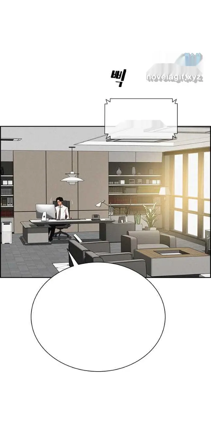 Read Lord of Money Es Manga Online