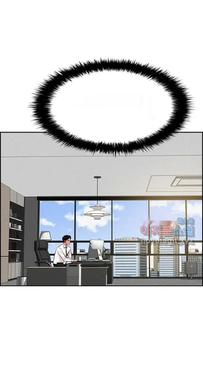 Read Lord of Money Es Manga Online