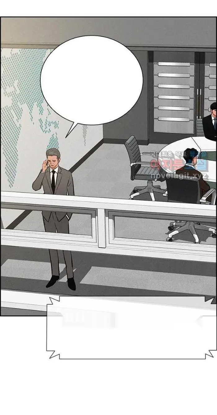 Read Lord of Money Es Manga Online